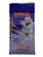 Akora TCG: Spellbound Wings 1st Edition Booster Pack